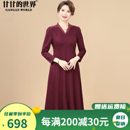 甘甘的世界2025春季新款氣質(zhì)打底裙時尚喜婆婆甘夫人中年婚宴連衣裙 紅色 2XL 適合135-145斤
