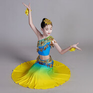 元萍穎兒童傣族舞蹈演出服新款女童藝考修身孔雀舞練功裙民族漸變魚(yú)尾裙 藍漸變黃金色亮片(上衣+裙子) 110 30-40斤