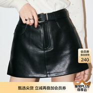 仿佛【同款】FF仿佛2024年新款水洗皮半身裙女高腰包臀短裙 黑色 黑色 L (170)