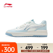 李寧（LI-NING）2025年男女新秀籃球鞋 ABCV009-3 44