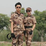 際華三五零五夏季短袖迷彩服套裝男薄款軍訓教官訓練服透氣工作服勞保服裝 短袖荒漠迷彩服(上衣+褲子+帽子) XL/175【120-140斤】