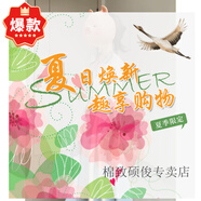 棉致韓系甜美掛脖吊帶連衣裙女夏季2025新款高級感氣質(zhì)收腰顯瘦長裙子 杏色上衣+藍(lán)色連衣裙 XL 60/65kg