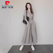 皮爾卡丹歐洲站2025年早秋新款氣質(zhì)優(yōu)雅襯衫長(cháng)裙英倫風(fēng)感長(cháng)裙洋裝女 灰色 S 【建議95斤內:高品質(zhì)】