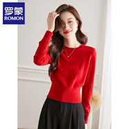 羅蒙（ROMON）短款毛衣女秋2025新款時(shí)尚高腰春秋內搭針織衫女打底衫紅色上衣 圣誕紅 M 標準碼適合85-135斤