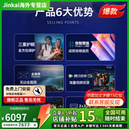 飛利浦（PHILIPS）65英寸全面屏客廳4K超清HDR網(wǎng)絡智能液晶平板電視65PUF7590 65英寸 PUF7590/T3黑色 官方標配65英寸