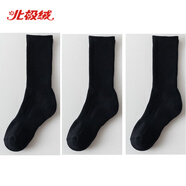 北極絨白色襪子男士夏季薄款港風(fēng)中筒襪純棉防臭透氣夏天黑色運動女長襪 腳底毛圈加厚款 黑色 【裝】 3雙 均碼 38-44【收藏加購優(yōu)先發(fā)貨】