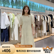古木夕羊（GMXY）古木夕羊女士時尚休閑連衣裙GS430182010 純色米色 M