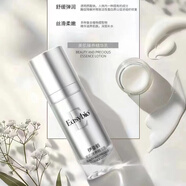【官方】伊姿佰水仙清瀅霜水乳精華凍干粉隔離乳保濕補(bǔ)水面膜套盒 美肌臻養(yǎng)精華乳50g