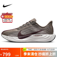耐克NIKE男跑步鞋PEGASUS PLUS運動鞋F(xiàn)Q7262-005橄欖灰42.5