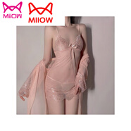 貓人（MiiOW）性感睡女2025新款絲綢蕾絲睡裙輕奢帶胸墊內(nèi)吊帶網(wǎng)紗套裙 粉茶花睡裙+外袍 L