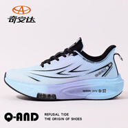 奇安達奇安達2025秋季新款輕彈超輕透氣軟底男鞋女鞋彩色跑步鞋運動(dòng)鞋男 淡青紫 36