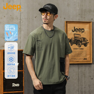 JEEP夏季防曬短袖T恤男潮流百搭戶外休閑運動上衣 軍綠    3XL   