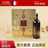 卡斯特卡斯特紅酒法國(guó)原裝進(jìn)口生肖系列蛇年干紅葡萄酒1.5L AOP收藏級(jí)