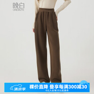 晚白【專(zhuān)享】百搭加絨保暖高腰直筒休閑褲女 咖色 27