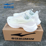 鴻星爾克閃電4跑步鞋男2025新款跑鞋紅星ERKE耐磨減震運動(dòng)鞋男驚蟄4跑鞋男 微晶白清新綠 39 (245mm)