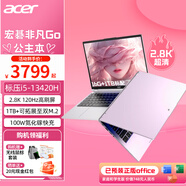 宏碁（acer）  宏碁非凡GO14 Pro  Air 公主粉標(biāo)壓酷?？蛇x2.8K分辨率高刷輕薄辦公筆記本電腦大學(xué)生游戲性能本 非凡Go公主本/i5-13420H/120Hz/粉 16G 512G P