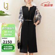 OLJ輕奢品牌連衣裙女2025年春季新款氣質(zhì)收腰設(shè)計感燈籠袖顯瘦裙子 黑色 L