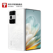 榮耀（HONOR）Magic Vs3 16GB+1TB 祁連雪 折疊屏 輕薄長續(xù)航 綠洲護眼屏 第二代驍龍8 AI手機【京東快遞】