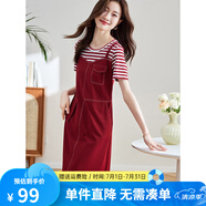 熙世界sllsky假兩件拼接吊帶牛仔連衣裙女夏季港風(fēng)顯瘦裙子 酒紅色 M
