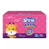 安兒樂(lè )（Anerle）干爽拉拉褲紙尿褲M(mǎn)-XXXL男女尿布濕嬰兒尿褲非紙尿褲 XL92拉拉褲