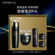 資生堂（SHISEIDO）時光琉璃夜霜50ml+柔膚液170ml 抗皺緊致禮盒 生日禮物送老婆