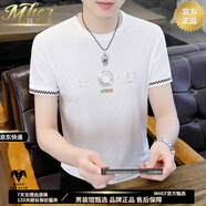 瑪梵夫品質(zhì)男士冰絲短袖t恤夏季新款燙鉆薄款速干半袖上衣男士打底衫潮 白色 款式2 【S級材質(zhì)】 M /95-115斤