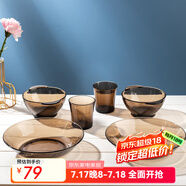DURALEX 多萊斯餐具碗碟套裝家用2人6件套 法國(guó)輕奢高檔玻璃餐具 咖啡色水杯雙耳碗款 6件套