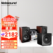 諾普聲（Nobsound）TAP-525 藍牙音箱迷你音響低音炮無(wú)線(xiàn)2.1膽機USB音箱組合 諾普聲525組合++SW-100II炮