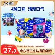 炫邁無糖口香糖 白桃葡萄荔枝卡曼橘味28片50.4g*4盒 糖果零食
