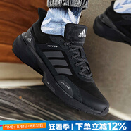 阿迪達斯（adidas）男鞋跑步鞋 25秋新款運動(dòng)鞋緩震防滑慢跑鞋網(wǎng)面透氣低幫休閑鞋子 3221/黑灰/Bounce +科技 42 (內長(cháng)260mm)