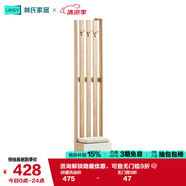 林氏家居北歐簡約間廳柜客廳玄關(guān)進(jìn)門入戶收納置物柜子LS187廳柜