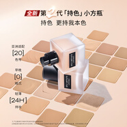 【9成新】植村秀粉底液羽紗持妝小方瓶664 35ml持色不暗沉 化妝品 生日禮物