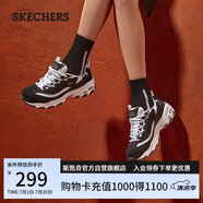 斯凱奇（Skechers）女鞋夏季厚底老爹鞋百搭透氣熊貓鞋軟底舒適外穿休閑運(yùn)動鞋11959