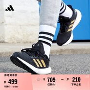 adidas PUREBOOST JET休閑通勤全掌boost跑步鞋女子阿迪達斯官方 黑色/金色 36.5