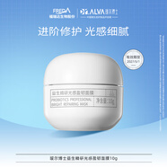 璦爾博士益生精研光感盈韌涂抹式酸奶面膜10g
