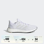 adidas PUREBOOST 21隨心暢跑休閑舒適跑步鞋男女阿迪達斯   白色   43