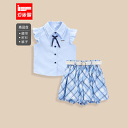 IEFMINI【愛(ài)依服童裝】2025夏季新款韓版學(xué)院風(fēng)時(shí)尚女童上下套裙 藍 110