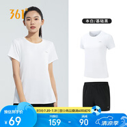 361°跑步運(yùn)動(dòng)套裝女士夏季衣服新款休閑短袖短褲兩件套662414001H-1