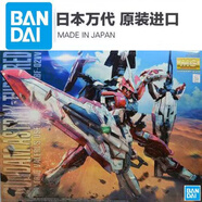 萬代（BANDAI）63530 MG 1/100 MBF-P02VV PB限定 逆紅異端 迷惘高達(dá)24809 MG 紅色迷惘 逆紅異端5063530