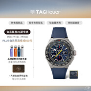泰格豪雅TAG Heuer【新品】F1系列紅牛車隊(duì)聯(lián)名款計(jì)時(shí)碼表男表 CBZ2080.FT8091 44mm