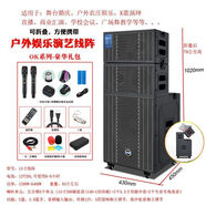 HYUNDAI現代15寸折疊式大功率電瓶音箱線(xiàn)陣移動(dòng)大型舞臺婚慶演出戶(hù)外音響 專(zhuān)業(yè)15寸三分頻線(xiàn)陣（可折疊）+點(diǎn)歌機