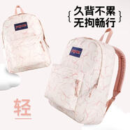JanSp0rt杰斯伯學(xué)院風(fēng)大容量雙肩包男女學(xué)生背包初高中大學(xué)生書(shū)包 碟漾【正品驗證】 側袋＋隔層