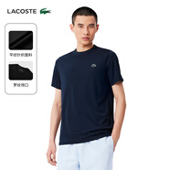 LACOSTE法國(guó)鱷魚男裝25春夏新款時(shí)尚純色運(yùn)動(dòng)休閑圓領(lǐng)T恤|TH8920 166/藏青色 3XL 8