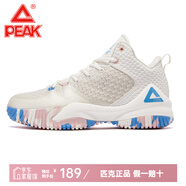 匹克（PEAK）籃球鞋男春夏季新款力量系帶球鞋耐磨實戰(zhàn)中幫男鞋防滑運動鞋子男 乳白/藍 42