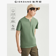 佐丹奴亨利衫男純棉針織純色基礎(chǔ)款亨利領(lǐng)短袖t恤男01023418