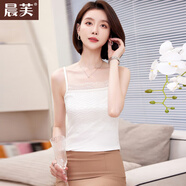 晨芙性感蕾絲拼接吊帶女士春夏季氣質(zhì)修身顯瘦內搭打底小背心無(wú)袖上衣 白色 XL 建議110-115斤