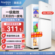 榮事達（Royalstar）小冰箱 租房用小型家用雙門電冰箱宿舍冷藏冷凍兩用節(jié)能 58L9RSZ【一級能效】【三天約一度電】白