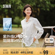 森馬（Semir）長袖襯衫女中長款涼感防曬衣寬松疊穿純色白襯衣109324105001