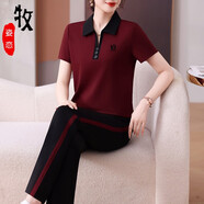 玫姿戀媽媽運(yùn)動(dòng)服套裝女夏2025新款中老年女夏季大碼寬松短袖T恤兩件套 安格拉紅短袖+褲子 L
