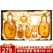 后（The history of whoo）韓國進(jìn)口后套裝水妍天氣丹拱辰享津率享保濕套盒護(hù)膚品禮盒套盒裝 拱辰享水乳6件套專柜版-平衡